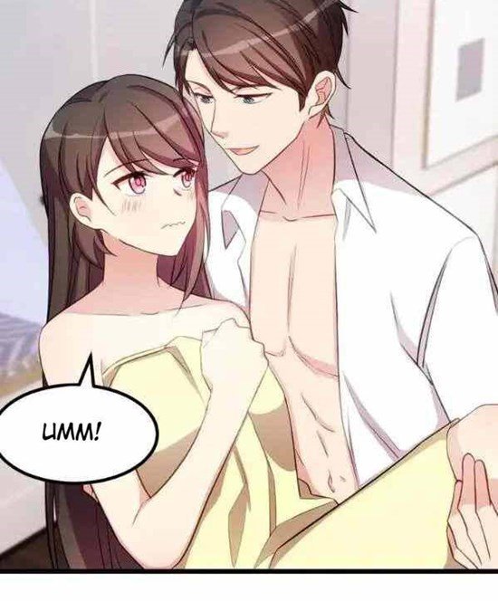 CEO’s Sudden Proposal Chapter 246 Gambar 4